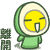 egg-boy-0124