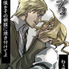 fma-22201
