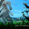 fma-62391