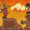 fma-62634