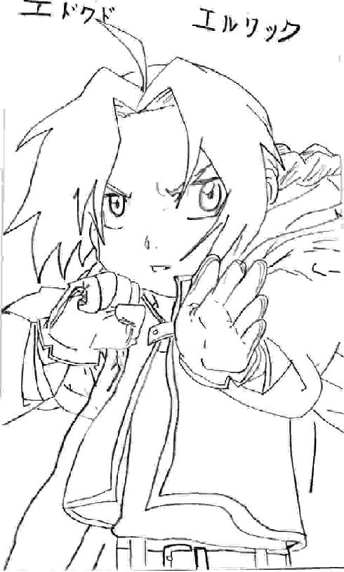 fma-78286