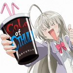 haiyore-nyarko-san-364