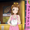 haiyore-nyarko-san-593