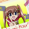haruka-nogizakas-secret-193