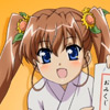haruka-nogizakas-secret-211
