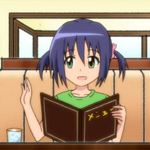 hayate-the-combat-butler-673