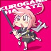 hayate-x-blade-65