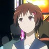heavens-memo-pad-164