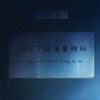 heavens-memo-pad-89