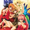 magical-girl-lyrical-nanoha-44