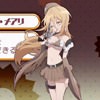 magical-girl-raising-project-268