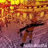 avatar_4ee371c6c909d333c028c3472a