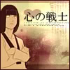 nneji-1