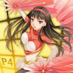 persona-287