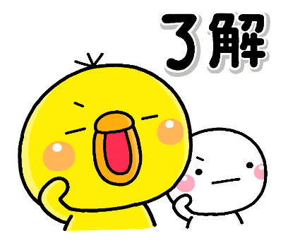 shiromaru-polite-17