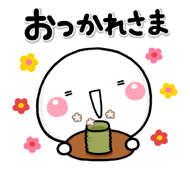 shiromaru-polite-19