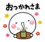 shiromaru-polite-20