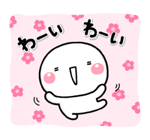shiromaru-polite-22