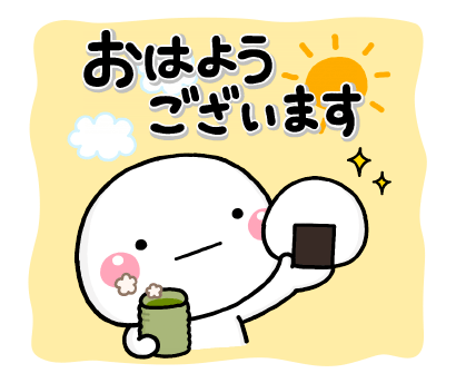 shiromaru-polite-25
