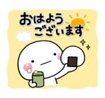 shiromaru-polite-26