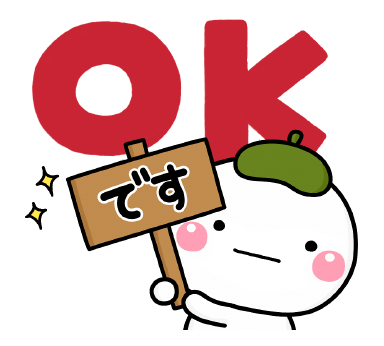 shiromaru-polite-3