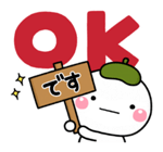 shiromaru-polite-4