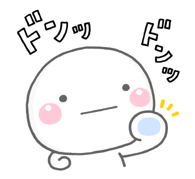 shiromaru-polite-41