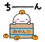 shiromaru-polite-46