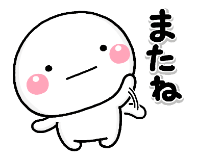 shiromaru-polite-47