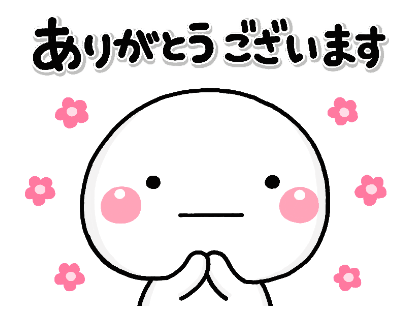 shiromaru-polite-7