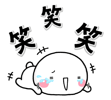 shiromaru-polite-9