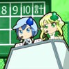 shugo-chara-196