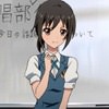 tari-tari-168