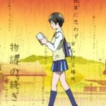 the-kawai-complex-guide-to-manors-and-hostel-behavior-82