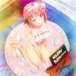 the-pet-girl-of-sakura-hall-127