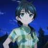 vividred-operation-284