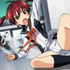 vividred-operation-76