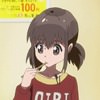 wake-up-girls-85