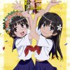 Toaru-Majutsu-no-toaru-kazari-ruiko-21