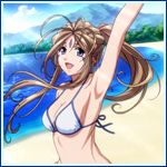 ah-my-goddess-belldandy-19b