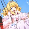 park-amagi-latifa-02