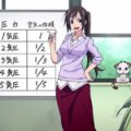anime-amanchu-mato-11b