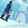 mg-icedance