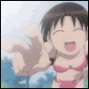 azu-daioh-piisu