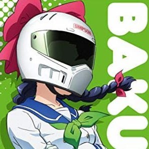 bakuon-27