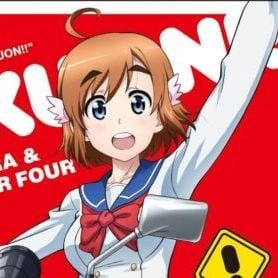 bakuon-47