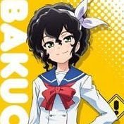 bakuon-53