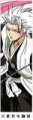 th_Bleach-17