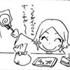 th_thsamuraifiction-yachiru