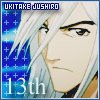 th_thukitake2